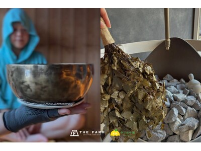 【5/14(木)開催】おふろcafe かりんの湯、自社農園フレッシュハーブの香りと倍音でととのう“香音浴”サウナイベントを開催