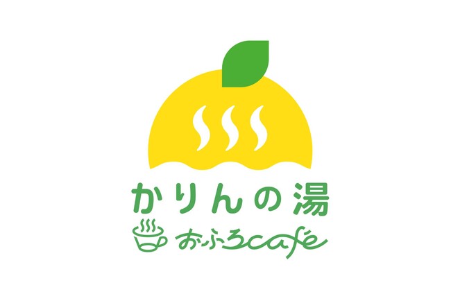 金星と木星が接近する夜に“星空外気浴”。おふろcafe かりんの湯、サウナガーデンで天体観測イベントを6月10日開催