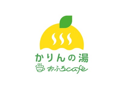 金星と木星が接近する夜に“星空外気浴”。おふろcafe かりんの湯、サウナガーデンで天体観測イベントを6月10日開催