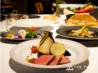 農園リゾートTHE FARMより夜の食体験「Farmer's Harvest Dinner」を全面リニューアル。選べる2コースと愛犬専用ディナーが登場
