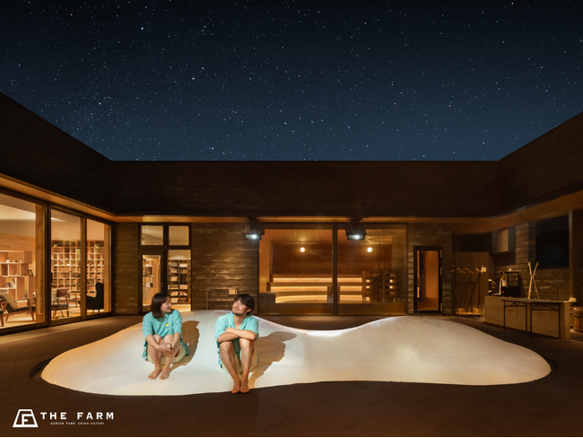 【9月限定】タトゥーOKの新ルール「TATTOO FRIENDLY TIME」導入&営業時間延長。おふろcafeかりんの湯で、夜のひとときをもっと自由に