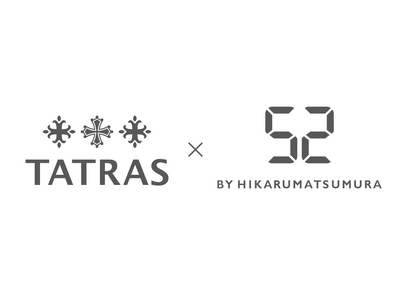 《TATRAS/タトラス》がプロダクトとファッションを横断する実験的なブランド【52 BY HIKARUMATSUMURA】とコラボレーション