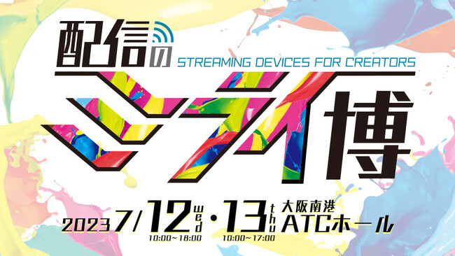 yJÁIzwzM̃~CxQOQRNVɑ`ATCŊJÁI