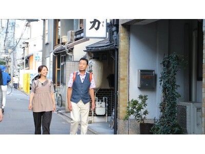 京都四条通りの路地裏さんぽ金継ぎアクセサリーや名店の絶品料理を満喫の魅力旅！『おとな旅あるき旅』８月２４日放送