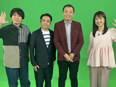 大阪の「継ぎ足し文化」に迫る！181年続く宝のダシ＆全国に1軒の珍名『卜半』とは？