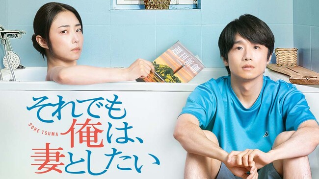 �e���r���u����ł����́A�ȂƂ������v��2025�N���{���ԕ����A���� �e���r�h���}����ŗD�G�܂���܁I