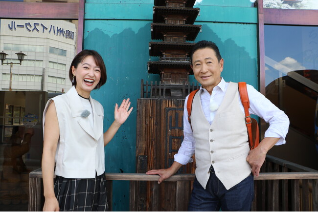 西の京都「山口県・山口市」のまだ見ぬ美食旅『おとな旅あるき旅』９月２７日放送