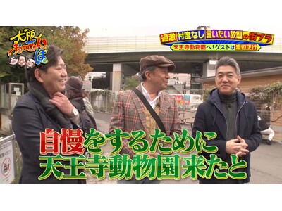 �����O�������A���I�H�@�V�����������ł��������͂��Ⴌ�I�@�����N�C�Y�ɓn�Ӑ��s�̃R�[�������݂���яo��������