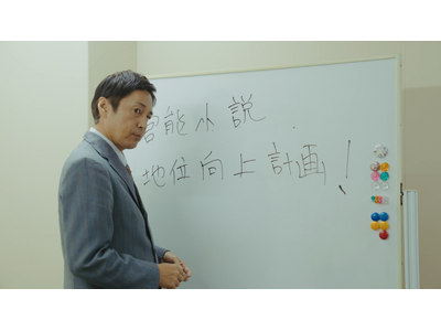 ����`���i�`���[�g���A���j�~�����Ȃ����u�ߘa�Ɋ��\��������Ă܂��v�����3�b�y�N���񐶂̕\���G�z�����I