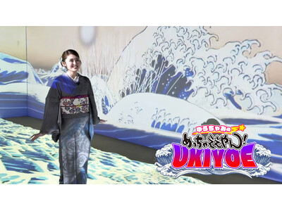 �y�����G�A�[�g�ɂ䂤����݊����z35���l�������̃C�}�[�V�u�W����u�����o�������G�W OSAKA�v�䂤����݂������������G�f�W�^���A�[�g�̐��E��̊��I