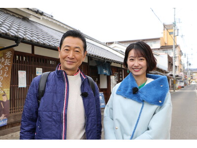 �O�c���M�F���ޗǁE��a�S�R�ł��Ƃȗ���N���t�g�r�[���X�̉��ɃT�E�i?! ���z�X���c�ނ��ǂ񉮂̏o�`�ɎO�c������!�m��l���m�閼�X�̐�i��Ƃ�