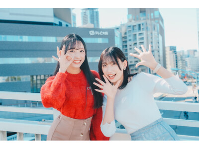 アイドルを卒業する2人が1日限りのユニット結成！下谷あゆ＆石高ゆめの「あゆめの」がたった一度のコラボステージに立つ！『はばたけ！アイドルフェスINテレビ大阪vol.2』【チケット先着販売中】