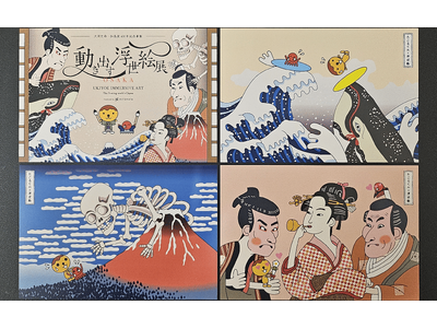 ＜大阪限定＞たこるくんコラボグッズ販売中！会期終了迫る『動き出す浮世絵展OSAKA』の開催は3月14日(土)まで！