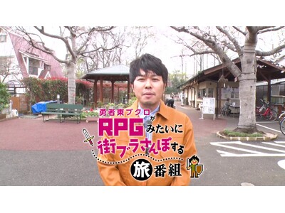 �E�ҁE���u�N�����X������΁g�m��ꂴ�閣�́h��������I�H�O�㖢���̎��R�����郍�P�I�u�N���͉�������Ă��������̂��H