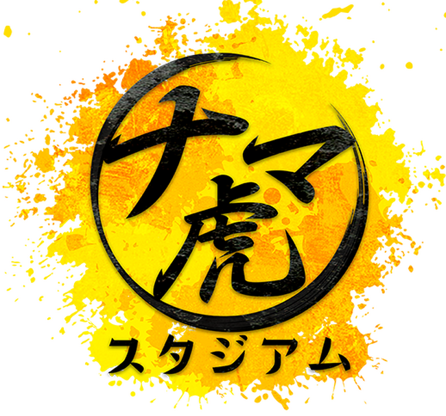 阪神が4発・10得点の猛攻で首位奪還！テレビ大阪5月12日（火）放送の『ナマ虎スタジアム　東京ヤクルトスワローズ×阪神タイガース』が同時間帯在阪局視聴率トップ！