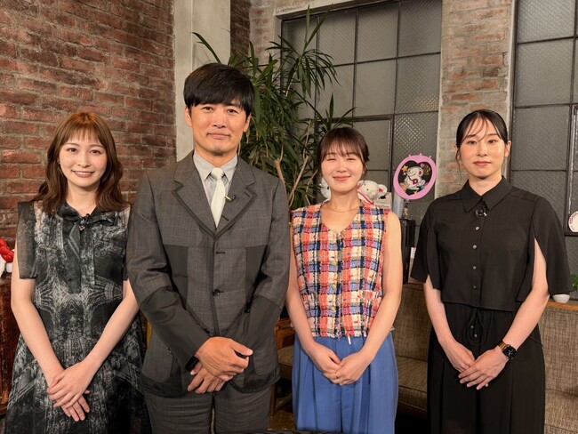 日本をまるごと円グラフで可視化！『ウチワケ社会』第2弾が放送！
