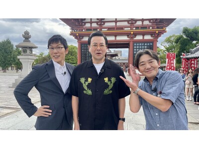 �l�V�����Łg��l�𖁂��h�I�����̗��j�ɑ勻�����D���񂲍��ɂ��Αł��̌��I���b�Z���c�����̂�������Ɍx���I�H��؍_���z�S�G�̋����v�w��b���y��