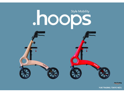 �w���X�T�|�[�g �u�����h KINDCARE �i�J�C���h�P�A�j���A���s��.hoops�i�t�[�v�X�j�̔̔����J�n