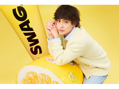 【ウエルシア薬局先行】爽やかなレモンの香りが広がる！SWAG歯磨き粉に新フレーバー追加！