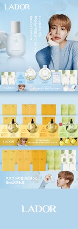 LADOR(ラドール)】@cosme TOKYOにて、BTS Jiminさんのビジュアルが広がるブースが6月1日より期間限定で再登場
