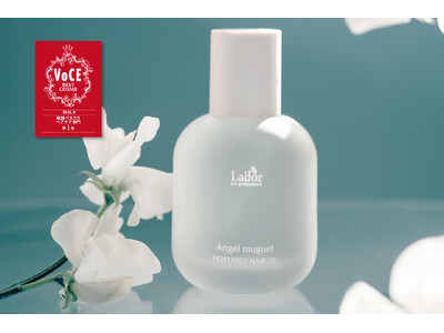 【ブランド累計5冠】LADOR（ラドール）「パフュームヘアオイル エンジェルミュゲ」が『VOCEベストコスメ2026上半期韓国コスメ・ヘアケア部門』第1位を受賞*