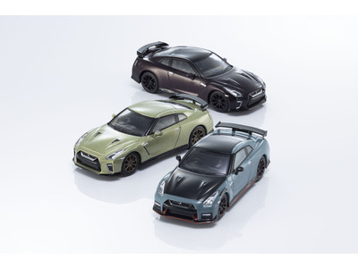 KYOSHO MINI CAR & BOOK No.10 NISSAN GT-R NISMO SPECIAL EDITION、No.11 NISSAN GT-R T-SPEC (2種) を発売!