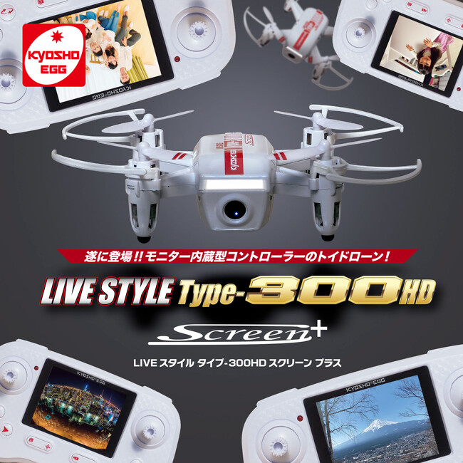 yGbOzɓoIj^[^Rg[[̃gCh[ILIVE STYLE Type-300HD XN[ vX