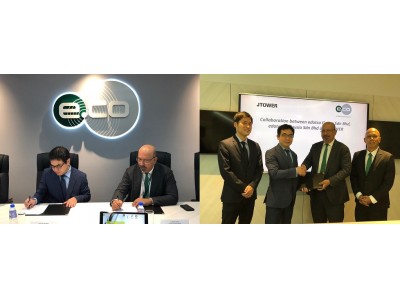 アジア大手通信インフラシェアリング事業会社edotcoとの戦略的事業提携について