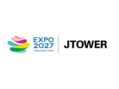 JTOWER、「２０２７年国際園芸博覧会」のパートナーに参画