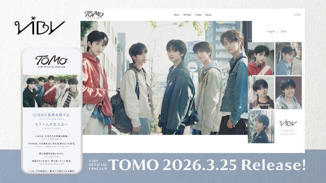 BTSやTOMORROW X TOGETHERらを発掘したKIM MI JEONG（キム・ミジョン）プロデュース！新人ボーイズグループ「VIBY」のファンクラブ「TOMO」をオープン