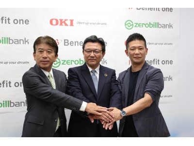 OKI、ベネフィット・ワン、ZEROBILLBANK JAPANが連携ブロックチェーン技術を活用したインセンティブ・ポイントプログラム『Yume Coin』を共同開発