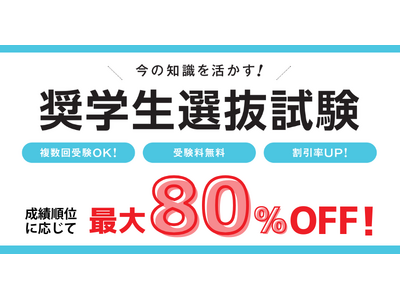 �yTAC���F��v�m�z���w���I��������8/26(��)19�����S����TAC�ň�ĊJ��