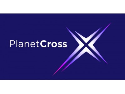 データ連携基盤ソリューション、「PlanetCross製品版」の提供を開始