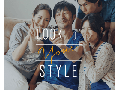 ANA開設の新しい旅の提案ページ「Look for your style」に荷物預かりサービス「ecbo cloak」が登場！