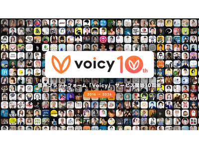 Voicy�A�T�[�r�X�J�n10���N�B���v���100�l�̔N�Ԕ���́A���ϖ�700���~�B�݌v���ʑ��z��50���~���ɁB