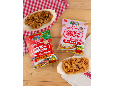 大好評コラボ企画！『築地銀だこ』監修の味を、カリッとクリスピー食感のベビースタードデカイラーメンで