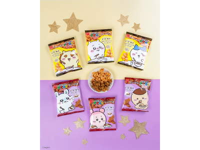 「ちいかわ」の作品内に登場する”とんこつしょうゆラーメン”と”巨・モダン焼き”が幅広麺のベビースターにな...