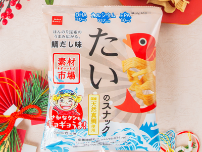 年末年始を彩る”めでたい”おさかなのスナック菓子！国産天然真鯛を使った『素材市場 たいのスナック』