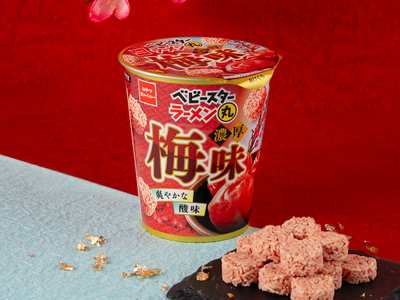 春限定！爽やかな酸味がクセになる『ベビースターラーメン丸（濃厚梅味）』