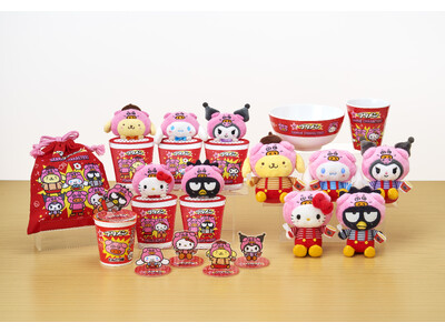 サンリオキャラクターたちがブタメンくんに!?『ブタメン×サンリオキャラクターズ』のコラボ菓子セット