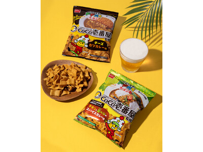 暑い夏にはカレー！「ココイチ」×ベビースターの大好評コラボ企画