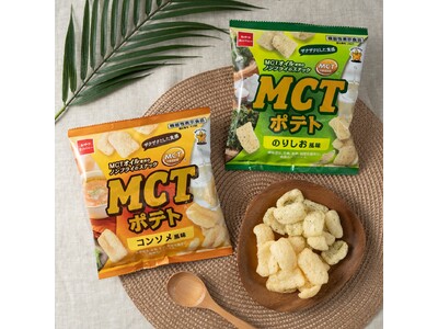 MCT�I�C���g�p�I�U�N�U�N�H���̃|�e�g�p�t�X�i�b�N�wMCT�|�e�g�x�ɐV�t���[�o�[���R���\���������o��