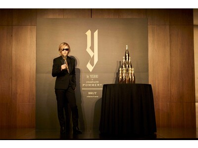 YOSHIKIシャンパン『Y by YOSHIKI×CHAMPAGNE POMMERY Brut』ベルリンで記者会見 ドイツ市場にも進出決定　日本での記録的なデビューに続く