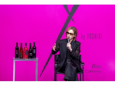 「Y by YOSHIKI」 新作ロゼ＆新ヴィンテージワイン登場！ 日本のワイン業界に旋風か！YOSHIKIシャンパンがモナコデビュー 高級ラグジュアリーホテルのハウスシャンパーニュに選出