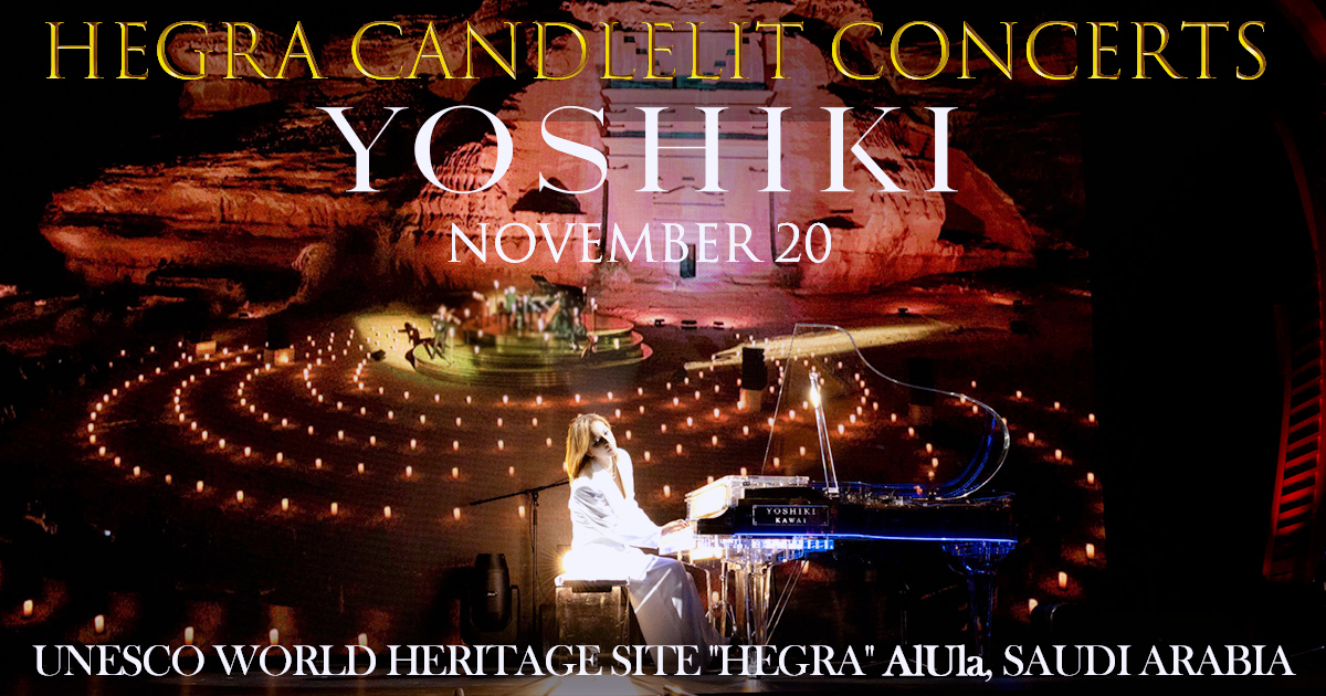 YOSHIKI、日本人として初めてユネスコ世界遺産「Hegra」の舞台へ　サウジアラビア・アルウラ公演 先行チケット発売開始