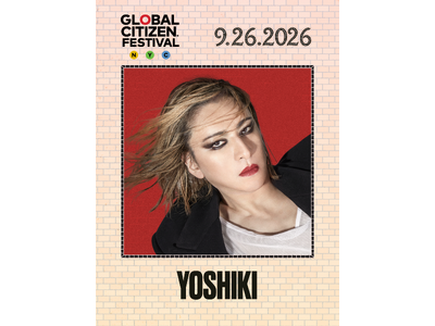 YOSHIKI、日本人アーティスト初の歴史的快挙　NYセントラルパーク「Global Citizen Festival」出演決定