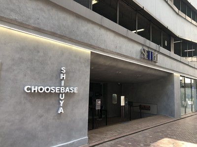 新商品『shimaboshi Wリペアセラム・Wリペアショット』が、CHOOSEBASE SHIBUYA西武渋谷店に出展中