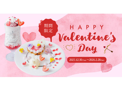 【DRESSY CAFE】バレンタイン期間限定！「クロッフルプレート」と「スペシャルドリンク」を鎌倉・名古屋・大阪店舗でスタート！