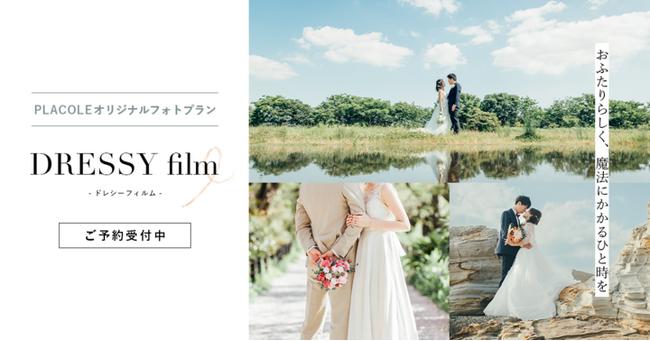 y\tJnzPLACOLEDRESSYIWitHgvwDRESSY filmx薼ÉGAoI
