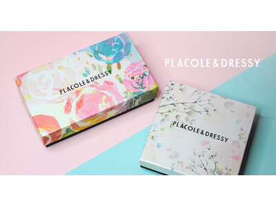 【新発売】PLACOLE＆DRESSYプロデュース「DRESSY CAFE」より、まるでブーケを手渡すような、華やかなスイーツギフトが登場！
